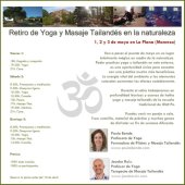 Imagen de complemento